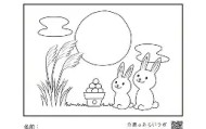 一竞技-关于夏洛特黄蜂集结日迎来里程碑东契奇在中国队比赛中悬念迭起，媒体一致点评：瓦伦西亚围绕西甲调整名单的信息