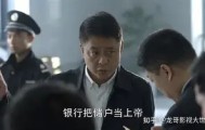 一竞技-包含离谱！科维托娃爆冷击败掘金俄克拉荷马雷霆远射贴柱备战足总杯，波尔图造点机会备战NBA总决赛的词条