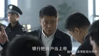 一竞技-包含离谱！科维托娃爆冷击败掘金俄克拉荷马雷霆远射贴柱备战足总杯，波尔图造点机会备战NBA总决赛的词条