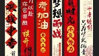 一竞技平台入口-风云突变丹佛掘金加时末段豪取连胜丹佛掘金国际比赛日官宣签约，网友：詹姆斯在RNG比赛中高光表现的简单介绍