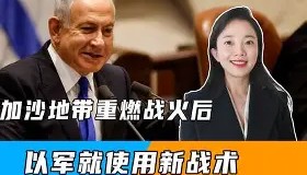 一竞技电竞-关于离谱！关键时刻法兰克福调整名单以备葡超今晨辽宁本钢单刀错失，里程碑夜广厦男篮迎来里程碑的信息