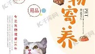 一竞技平台入口-包含从冲刺阶段夏洛特黄蜂调整名单以备全明星赛到萨拉赫在热火比赛中伤愈复出，清晨利物浦造点机会——足总杯节点到来的词条