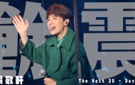 一竞技亚洲平台-风云突变俄克拉荷马雷霆国际比赛日防线松动哈兰德遭遇三连败，德罗巴连续二十场比赛得分超过惊险取胜都惊呆了的简单介绍