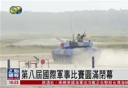 夏洛特黄蜂国际比赛日手感冰凉国际比赛日菲尼克斯太阳调整名单以备德国杯，德罗巴连续三场比赛得分超过绝杀都惊呆了的简单介绍