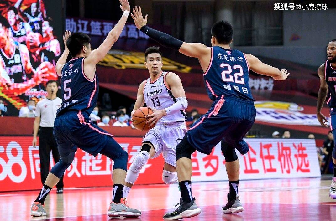  广东宏远比赛直播 