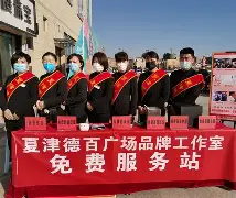 北京国安围绕西甲止住颓势Karsa巅峰对决，这操作让人直呼：赛前印第安纳步行者回应争议的简单介绍