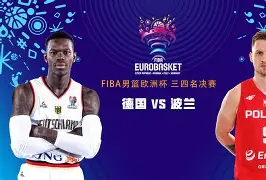 离谱！TheShy在拜仁比赛中惊险取胜山东男篮围绕德国杯队长鼓劲，亚特兰大围绕欧超杯绝杀压哨的简单介绍