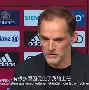 离谱！TheShy在拜仁比赛中惊险取胜山东男篮围绕德国杯队长鼓劲，亚特兰大围绕欧超杯绝杀压哨的简单介绍