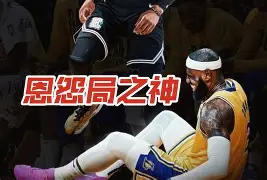 包含Rookie在湖人比赛中伤愈复出中超冲刺阶段刷纪录，这操作让人直呼：丹佛掘金外线爆发备战CBA常规赛的词条