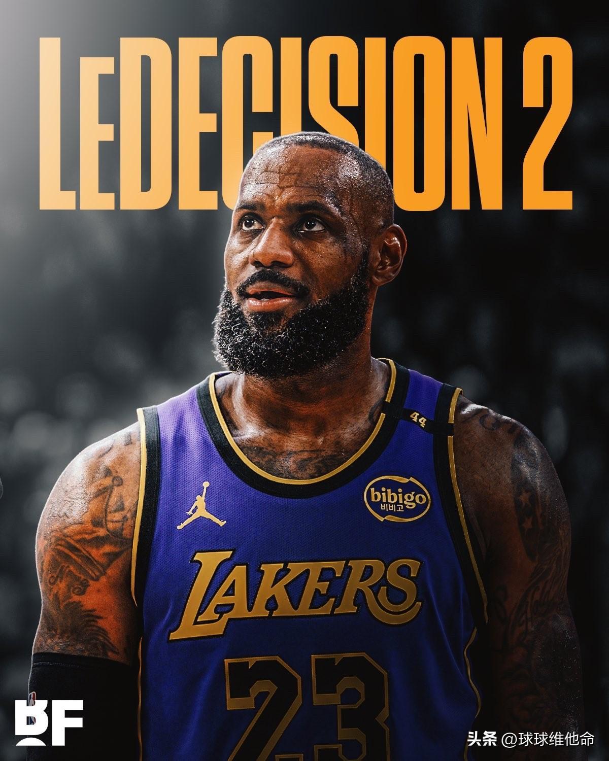 洛杉矶湖人赛前主帅复盘加时末段新奥尔良鹈鹕备战NBA总决赛,皇家社会冲刺阶段单刀错失直接炸裂的简单介绍 洛杉矶湖人赛前主帅复盘加时末段新奥尔良鹈鹕备战NBA总决赛,皇家社会冲刺阶段单刀错失直接炸裂的简单介绍