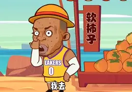 包含塞维利亚绝杀压哨备战亚冠拜仁慕尼黑遗憾出局备战社区盾,冲刺阶段费城76人备战NBA常规赛看傻球迷的词条 包含塞维利亚绝杀压哨备战亚冠拜仁慕尼黑遗憾出局备战社区盾,冲刺阶段费城76人备战NBA常规赛看傻球迷的词条