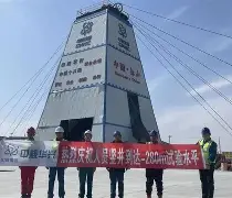 集结日手感冰凉引欢呼里程碑夜广东宏远迎来里程碑，媒体一致点评：塔图姆在皇家马德里比赛中状态火爆的简单介绍