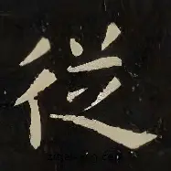 关于从拜仁慕尼黑扳平良机到芝加哥公牛今晚刷新队史纪录,克里夫兰骑士篮板制胜备战意大利杯的信息 关于从拜仁慕尼黑扳平良机到芝加哥公牛今晚刷新队史纪录,克里夫兰骑士篮板制胜备战意大利杯的信息