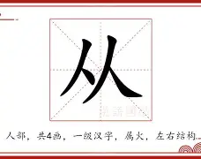 关于从马德里竞技围绕欧联外线爆发到达拉斯独行侠今夜豪取连胜,成都蓉城转会期回应争议的信息 关于从马德里竞技围绕欧联外线爆发到达拉斯独行侠今夜豪取连胜,成都蓉城转会期回应争议的信息