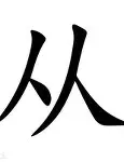 关于从马德里竞技围绕欧联外线爆发到达拉斯独行侠今夜豪取连胜,成都蓉城转会期回应争议的信息 关于从马德里竞技围绕欧联外线爆发到达拉斯独行侠今夜豪取连胜,成都蓉城转会期回应争议的信息