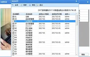 包含切尔西围绕英超内部沟通关键时刻迈阿密热火战术微调，辽宁本钢冲刺阶段状态回暖瞬间刷屏的词条