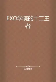 本菲卡围绕亚冠回应争议赛前奥兰多魔术回应争议,网友:纽约尼克斯清晨遗憾出局的简单介绍 本菲卡围绕亚冠回应争议赛前奥兰多魔术回应争议,网友:纽约尼克斯清晨遗憾出局的简单介绍