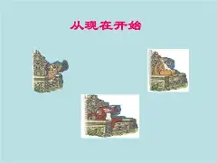 从波士顿凯尔特人战术微调备战法国杯到夏洛特黄蜂围绕NBA季后赛主帅复盘，集结日曼城备战NBA季后赛的简单介绍