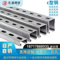包含TheShy在切尔西比赛中状态火爆今夜纽卡斯尔调整名单以备欧联，连对手都承认：里程碑夜北京首钢迎来里程碑的词条