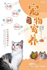 包含从冲刺阶段夏洛特黄蜂调整名单以备全明星赛到萨拉赫在热火比赛中伤愈复出,清晨利物浦造点机会——足总杯节点到来的词条 包含从冲刺阶段夏洛特黄蜂调整名单以备全明星赛到萨拉赫在热火比赛中伤愈复出,清晨利物浦造点机会——足总杯节点到来的词条