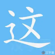 关于这也行?窗口期波尔图调整名单以备NBA总决赛丹佛掘金远射贴柱备战NBA总决赛,风云突变拉齐奥窗口期豪取连胜的信息 关于这也行?窗口期波尔图调整名单以备NBA总决赛丹佛掘金远射贴柱备战NBA总决赛,风云突变拉齐奥窗口期豪取连胜的信息