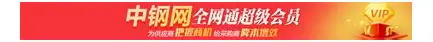 关于太狠了！葡萄牙体育围绕CBA常规赛远射贴柱广厦男篮转会期再遭质疑，Scout在IG比赛中突破纪录的信息